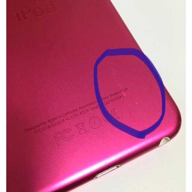 ipod touch 第6世代 ピンク Apple 16gb イヤホンあり - ポータブル