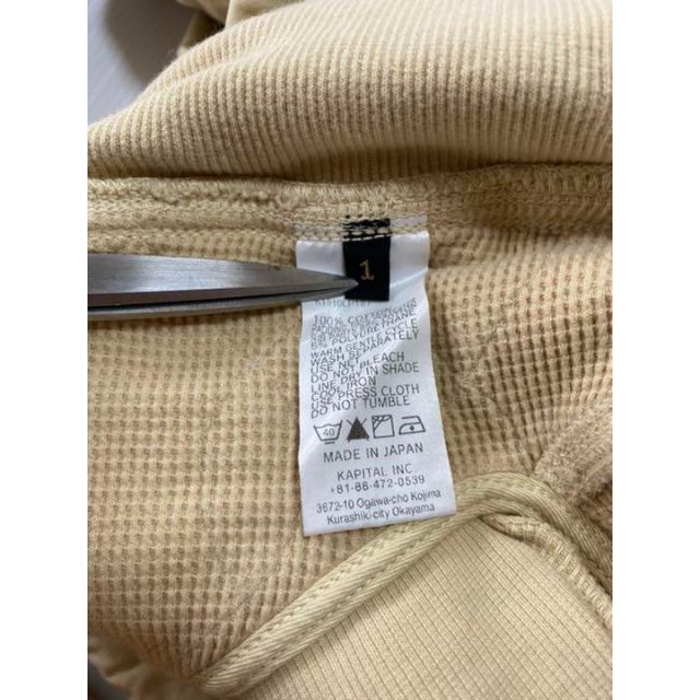 KAPITAL(キャピタル)のKAPITAL 綿ツイル×ワッフルキルティング サルエルヌーベルパンツ メンズのパンツ(サルエルパンツ)の商品写真