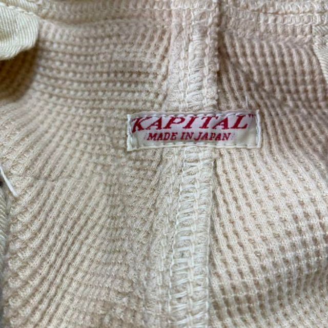 KAPITAL(キャピタル)のKAPITAL 綿ツイル×ワッフルキルティング サルエルヌーベルパンツ メンズのパンツ(サルエルパンツ)の商品写真