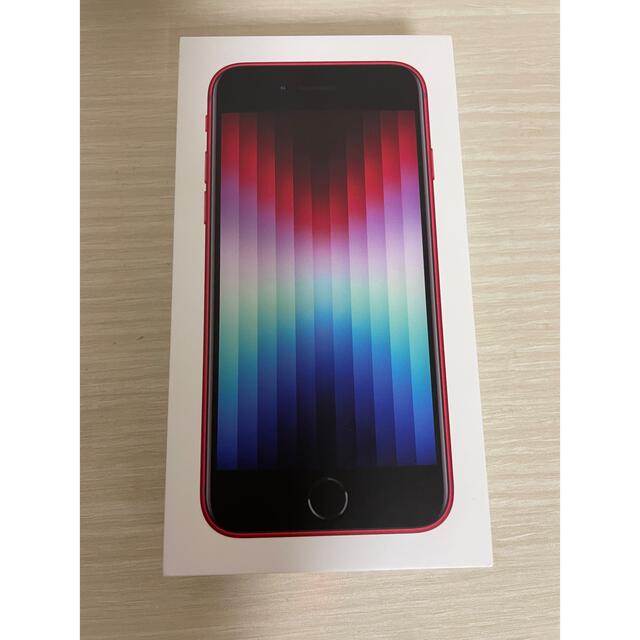 Apple iPhone SE 第3世代 64GB (PRODUCT)RED 【大注目】 20825円引き