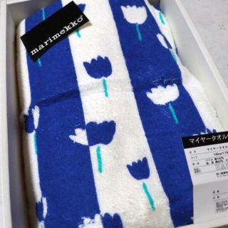 マリメッコ(marimekko)の【新品】marimekko マリメッコ  タオルケット(布団)