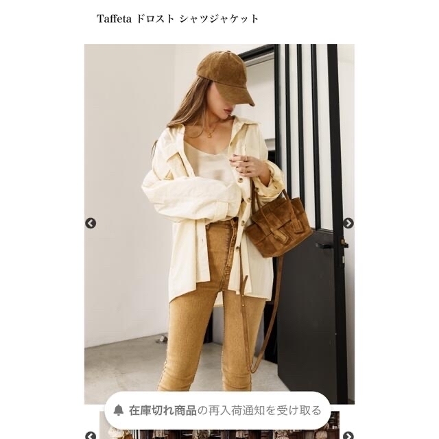 4ϏᎥᑯട☺︎m੨m੨♡様⸝⸝専用出品 配送員設置 vivacf.net
