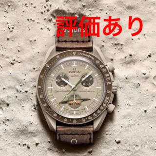 スウォッチ(swatch)のSwatch × Omega Mission to Saturn(腕時計(アナログ))