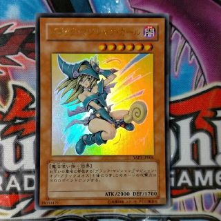 クリスマスローズ 【美品】遊戯王 ブラックマジシャンガール サイン