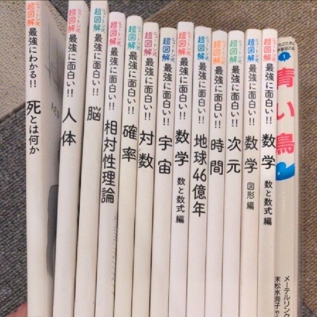 東野圭吾 宮部みゆき 村上春樹 伊坂幸太郎 小説やラノベ約210冊 3