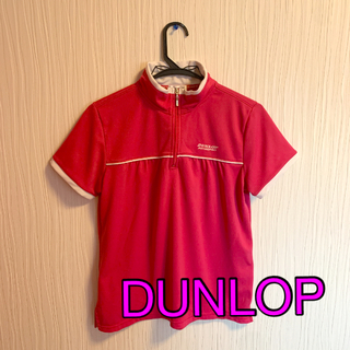 ダンロップ(DUNLOP)のダンロップ　DUNLOP　テニスウェア(ポロシャツ)