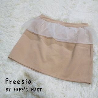 フリーズマート(FREE'S MART)のm0140【Freesia】ペプラムミニスカート（M）ベージュ フリーズマート(ミニスカート)