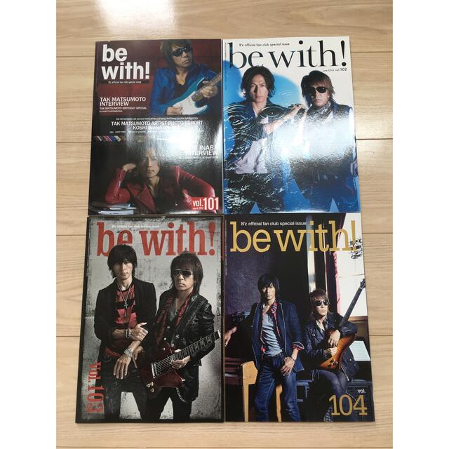 B'z FC会員限定 会報 18冊セット カード付きの通販 by こうはる B'z FC会員限定 会報 18冊セット カード付きの通販 by こうはる