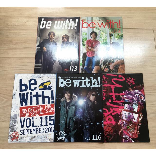B'z FC会員限定 会報 18冊セット カード付きの通販 by こうはる B'z FC会員限定 会報 18冊セット カード付きの通販 by こうはる
