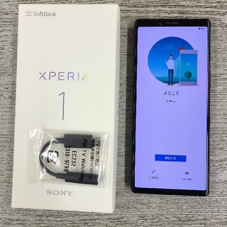 エクスペリア(Xperia)のSONY Xperia1 64GB SBロック解除済 SIMフリー 訳あり品(スマートフォン本体)
