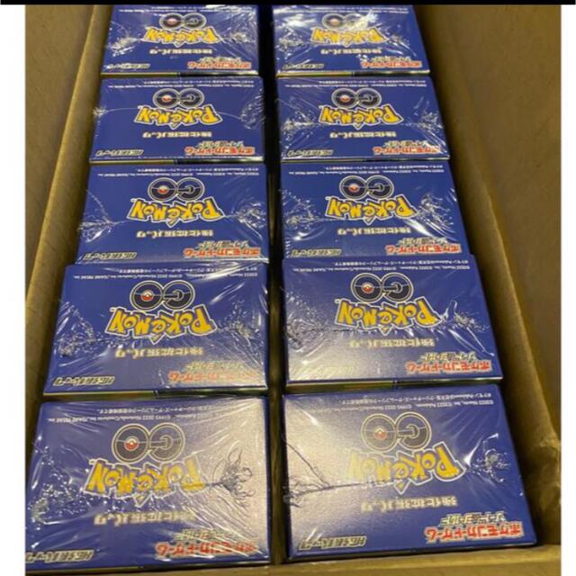 ポケモン - ポケモンカード 強化拡張パック ボックス　10箱 GO BOX  ポケモンgo