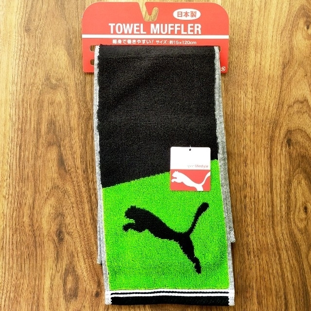 PUMA(プーマ)のプーマ PUMA タオル TOWEL MUFFLER インテリア/住まい/日用品の日用品/生活雑貨/旅行(タオル/バス用品)の商品写真