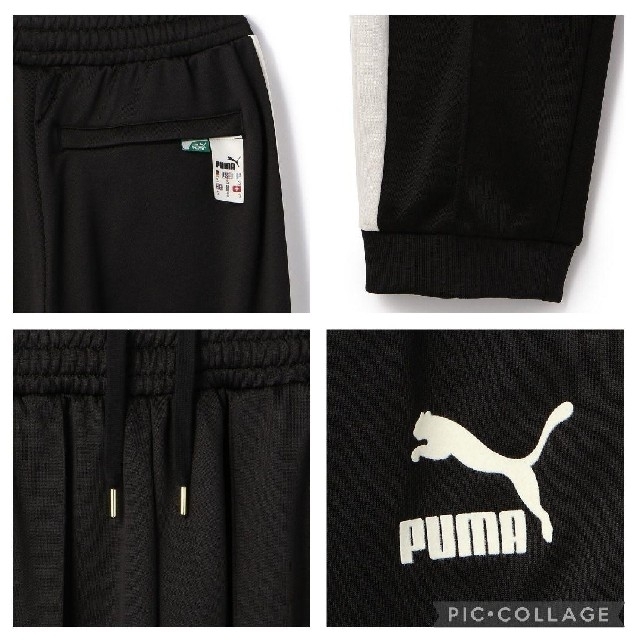 22SS新品未開封/プーマTHE NEVERWORN PANTSトラックパンツL