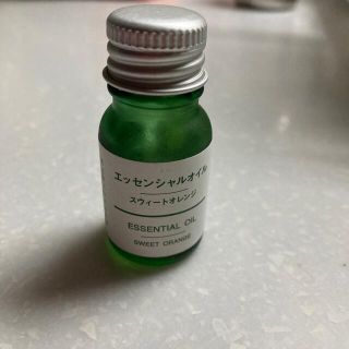 ムジルシリョウヒン(MUJI (無印良品))の無印エッセンシャルオイルスウィートオレンジ(エッセンシャルオイル（精油）)