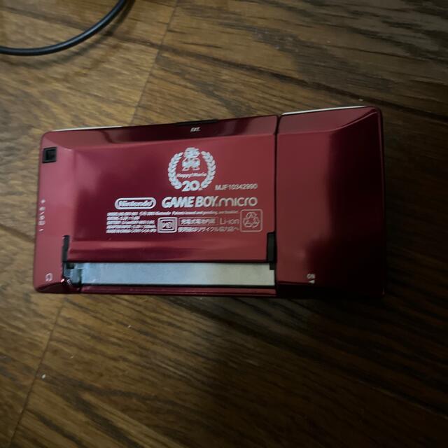 美品】ゲームボーイミクロ ファミコンカラー 本体 美品】ゲームボーイミクロ ファミコンカラー 本体