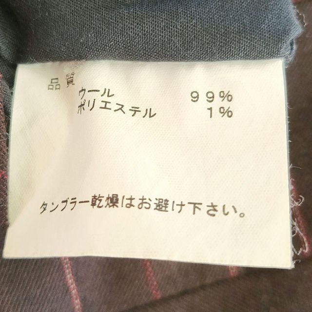 Paul Smith ポールスミス ブラウン ストライプ パンツ 美品 76