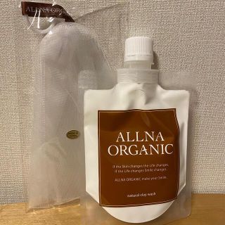 ALLNA ORGANIC 泥洗顔  130g  (洗顔料)