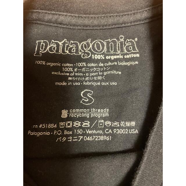 patagonia(パタゴニア)のパタゴニア　ハワイハレイワ店限定Tシャツ メンズのトップス(Tシャツ/カットソー(半袖/袖なし))の商品写真