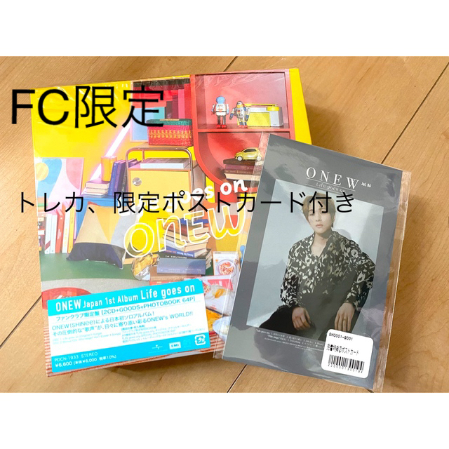 SHINee(シャイニー)の銀テ付　ONEW 初のJAPAN 1st ALBUM『Life goes on』 エンタメ/ホビーのCD(K-POP/アジア)の商品写真