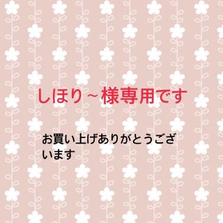 【新品未使用】直飲みボトル1L ユーボトルズ　水筒(水筒)