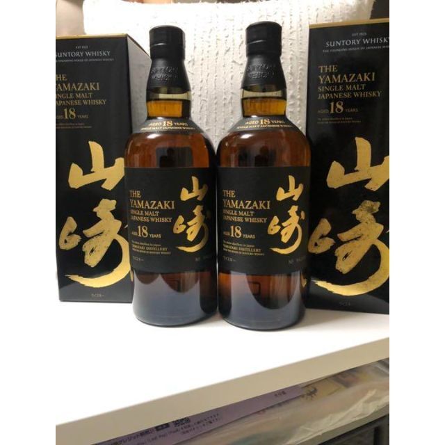 人気のファッションブランド! サントリー - サントリー山崎18年2本