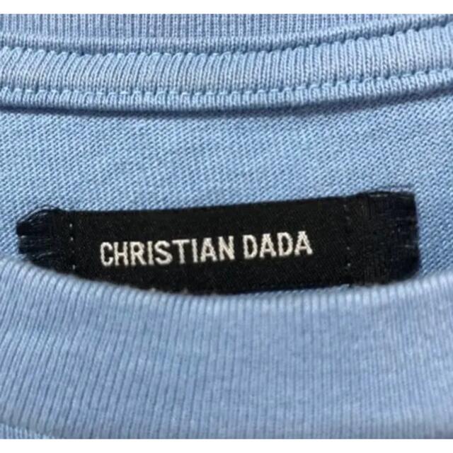 Christian dada Pocket T shirt