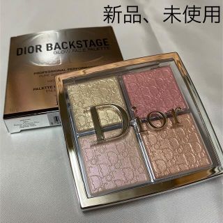 ディオール(Dior)のディオール バックステージ フェイス グロウ パレット 004(フェイスカラー)