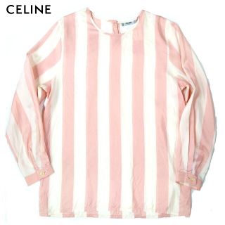 セリーヌ(celine)の80S オールド セリーヌ 最高級ボールドストライプシルクバックボタンブラウス(カットソー(長袖/七分))