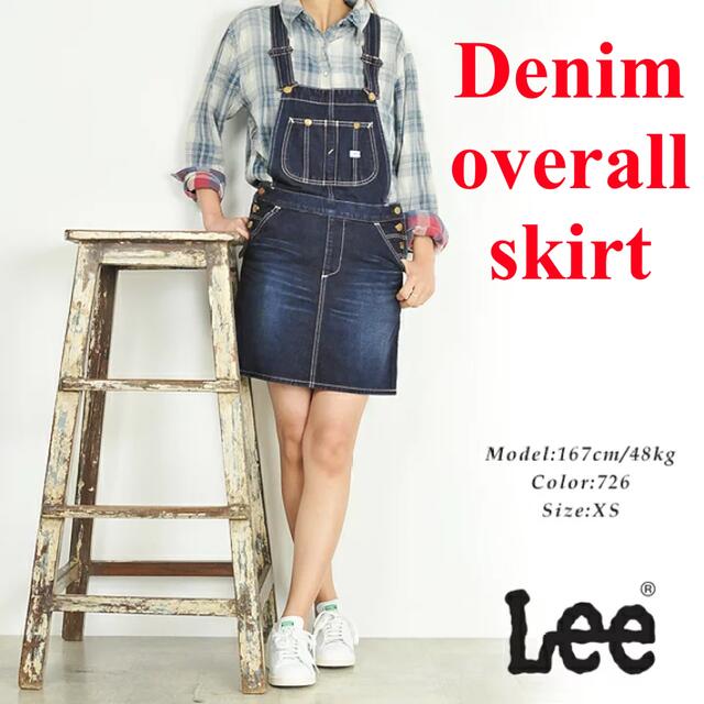 Lee(リー)の【Lee】デニム サロペット ジャンパースカート インディゴブルー　古着　M レディースのパンツ(サロペット/オーバーオール)の商品写真