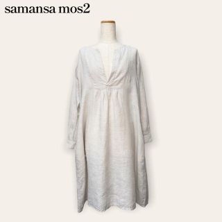 サマンサモスモス(SM2)のsale【samansa mos2】リネンワンピース　サマンサモスモス(ひざ丈ワンピース)