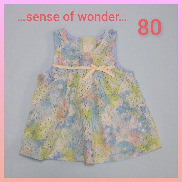 sense of wonder(センスオブワンダー)のセンスオブワンダー　ベビー　ワンピース　チュニック【80】 キッズ/ベビー/マタニティのベビー服(~85cm)(ワンピース)の商品写真