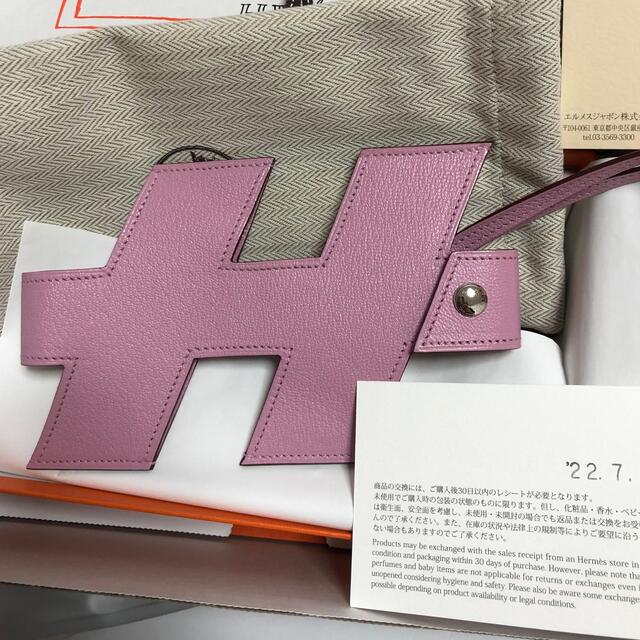 Hermes(エルメス)の新品　エルメス　Ｈタグ　フォンケース　ストラップ スマホ/家電/カメラのスマホアクセサリー(iPhoneケース)の商品写真