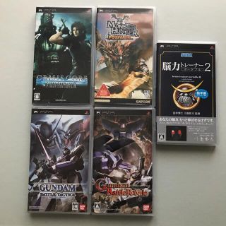 PSP ソフト ５タイトル セット(携帯用ゲームソフト)