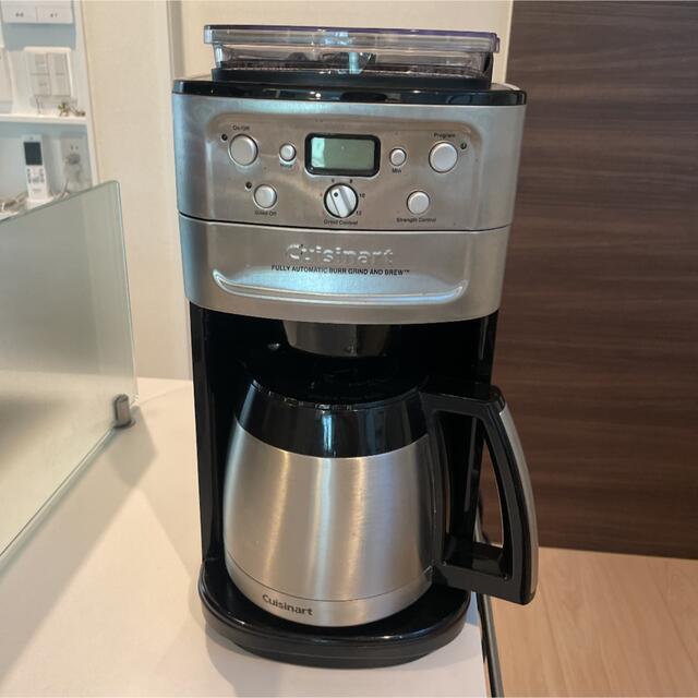 専用⭐︎Cuisinart クイジナート　コーヒーメーカー