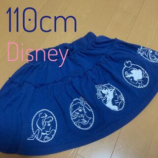 ディズニー(Disney)の【aki様専用】Disney プリンセス スカート キッズ 110cm(スカート)