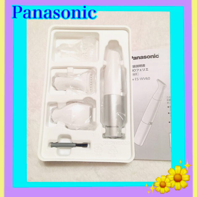 Panasonic(パナソニック)のPanasonic  美品　フェリエ　VIO   シェーバー   ES-WV60 スマホ/家電/カメラの美容/健康(レディースシェーバー)の商品写真