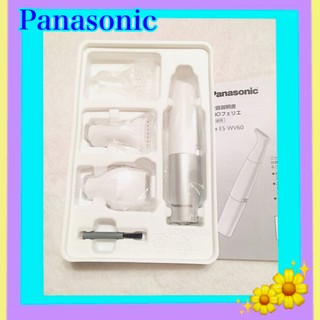 パナソニック(Panasonic)のPanasonic  美品　フェリエ　VIO   シェーバー   ES-WV60(レディースシェーバー)