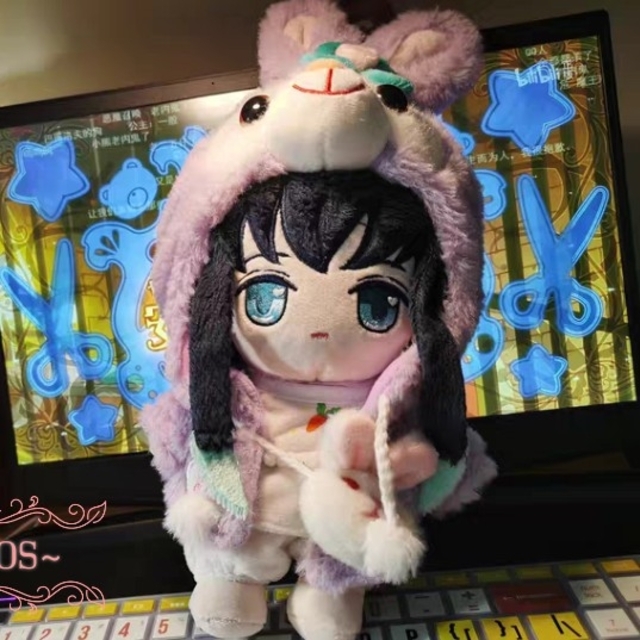 鬼滅の刃 響凱 ぬいぐるみ 着せ替え 20cm - ぬいぐるみ