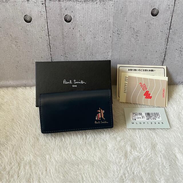 店頭完売 新品 箱付 長財布 人気L字ファスナー ポールスミス