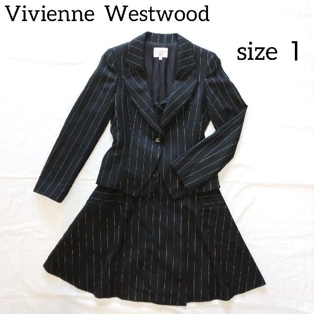 vivienne westwood ストライプ ジャケット スカート セット 黒 ホット