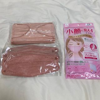 不織布 カラーマスク ピンク 23枚(日用品/生活雑貨)