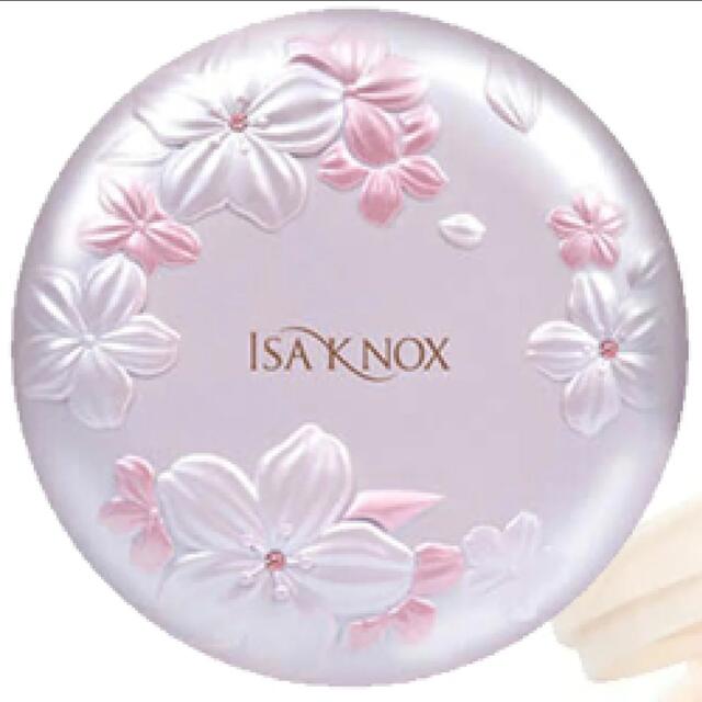 ☆新品☆イザノックス クッションファンデ ケースのみ コスメ/美容のメイク道具/ケアグッズ(ボトル・ケース・携帯小物)の商品写真