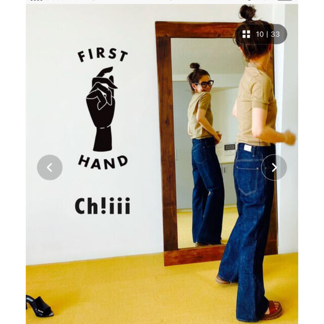 ☆ ch!iii/チー Chiiii FLARE DENIM 34の+urbandrive.co.ke