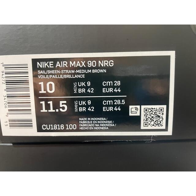 NIKE エアマックス90 ベーコン 新品未使用 28cm - スニーカー