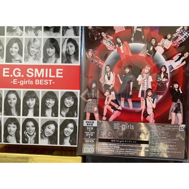 三代目 GENE EXILE happiness flower CD