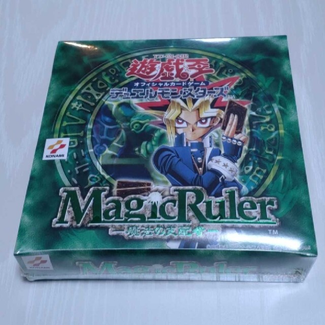 バーゲンで 遊戯王 マジックルーラー 魔法の支配者 未開封 二期 BOX