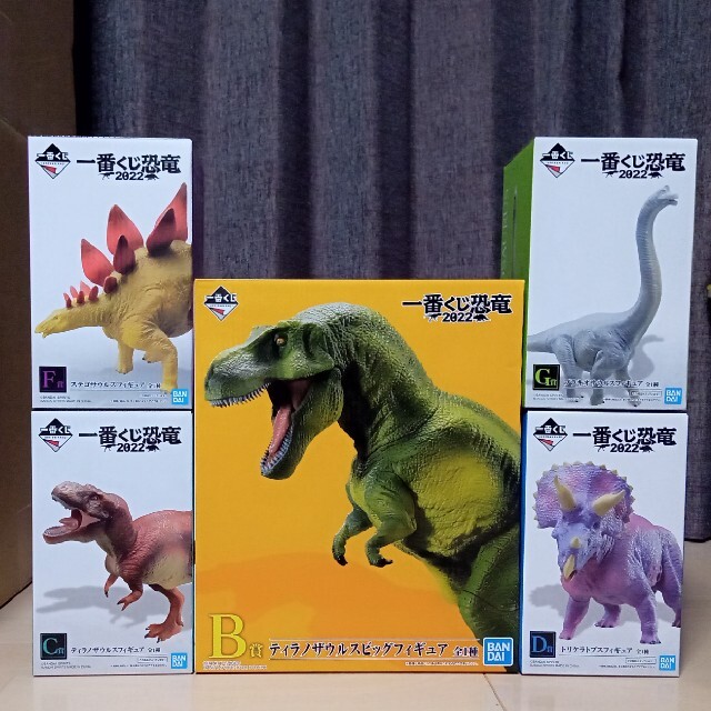 一番くじ　恐竜2022 フィギュアセット