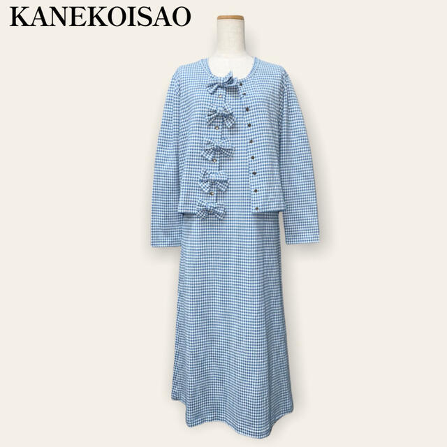 独特の上品 KANEKO ISAO 【KANEKOISAO】セットアップ　チェックリボンワンピース　カネコイサオ - セット+コーデ