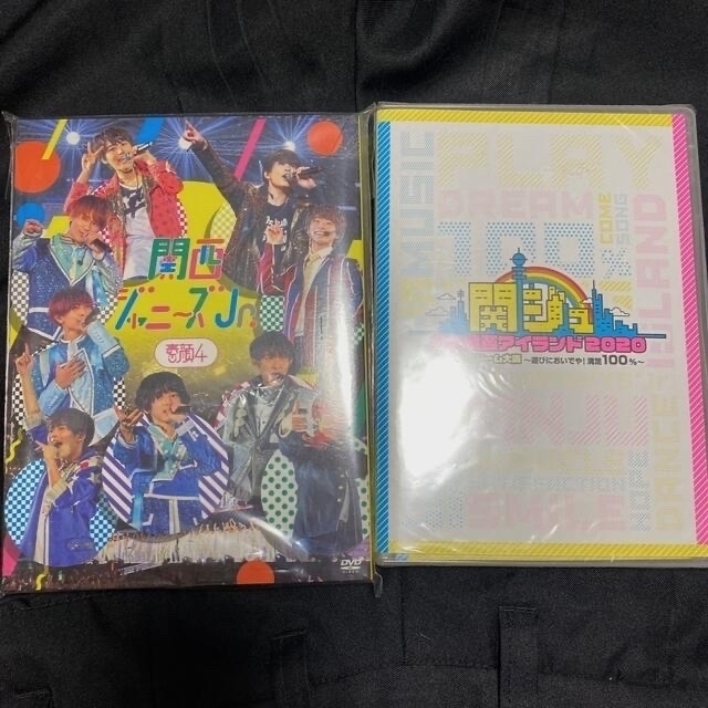 ミュージック素顔4 関西ジャニーズJr. DVD / 関ジュ夢の関西アイランド DVD