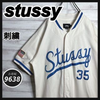 ステューシー ベースボール シャツ(メンズ)の通販 52点 | STUSSYの